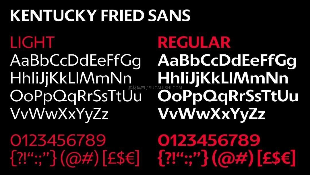 KFC肯德基全新定制字体 Kentucky Fried